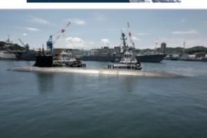 最新消息！美核潜艇撞了中国黄花鱼养殖箱?