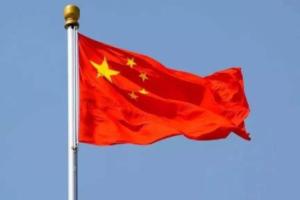 COP26峰会在即！中国向联合国气候变化框架公约秘书处提交国家自主贡献报告 专家：中国缺乏新的承诺“给全球气候努力投下了阴影”