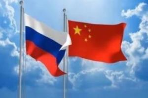 中俄最新重要消息！中国商务部：中俄正研究升级中俄投资协定可行性