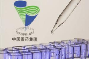 阿联酋紧急批准国药集团中国生物二代重组蛋白COVID-19疫苗