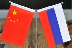 中俄重磅消息！中国考虑增持俄罗斯能源和大宗商品公司的股份