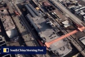 上海“封城”放缓中国造船计划！中国第三艘航母下水恐延后