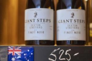 中澳最新消息！中国征收200%关税重创 澳大利亚葡萄酒出口暴跌26%