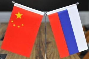 G7呼吁中国“不要帮助俄罗斯规避西方制裁”！中国外交部最新回应