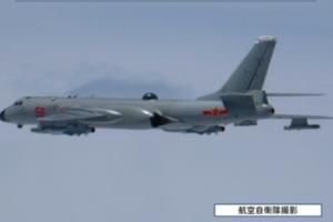 中日突发！中国2架轰炸机飞过冲绳本岛与宫古岛之间 日本战机紧急升空