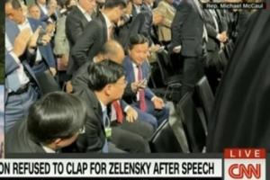 泽连斯基演讲时中国代表团未起立鼓掌并离场？中国外交部敦促美议员作出更正