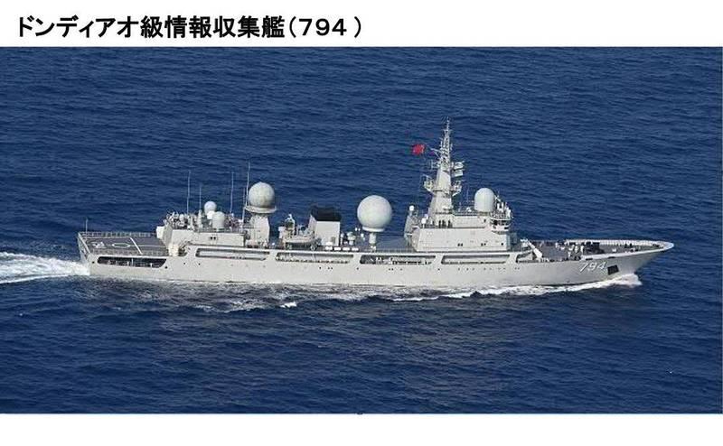 中日最新消息！中国情报船穿越冲绳海域 日本海上自卫队展开警戒监控