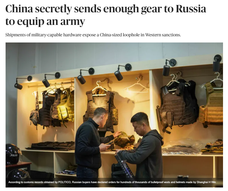 突发重磅！美媒重量级爆料：中国秘密向俄罗斯提供装备 货物足够装备一支军队
