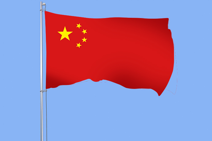 中国“红圈”出海了！英媒：8大律师事务所赴美国、非洲抢占市场大饼