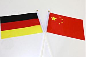突发消息！中国驻德国大使馆遭到袭击 一男子向使馆投掷燃烧弹