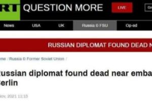 突发消息！俄驻德大使馆外发现俄外交官尸体