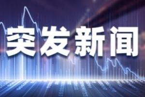 突發！俄羅斯駐羅馬尼亞大使館遭汽車衝撞 司機當場死亡