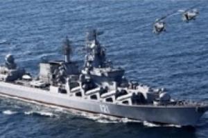 俄乌突发！乌克兰称“海王星”导弹重创俄军舰 俄证实“莫斯科号”舰艇受损严重