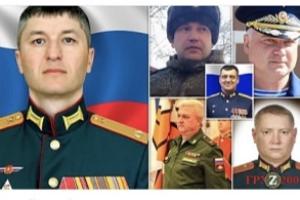 俄军又一名挥官阵亡！俄乌战争爆发来已有40名高级军官阵亡、包括7名将军 俄军官兵折损近2万