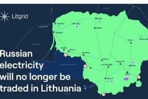 立陶宛与俄能源作彻底切割！立陶宛已停止从俄罗斯买电