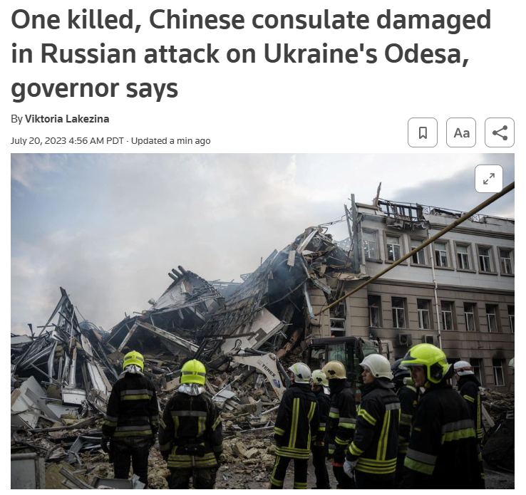 突发！俄罗斯实施“报复性打击” 中国领事馆遭到破坏，3人死亡