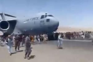 现金装满4辆车！阿富汗总统携大量现金逃离 200多名美国记者及相关人士“处于危险之中”、华邮向白宫发送“紧急请求”