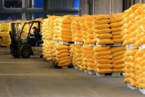全球粮食供应危机的“前兆”！？欧洲化肥价格一路飙涨 中国“采取措施、稳定市场”