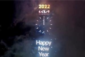 “Omicron”为全球新年庆祝活动按下“暂停键” 大流行在2022年结束恐再次“落空”