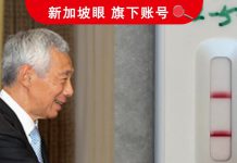 71岁总理李显龙“首阳”轰动新加坡！世卫：病毒仍在变异，有致命性