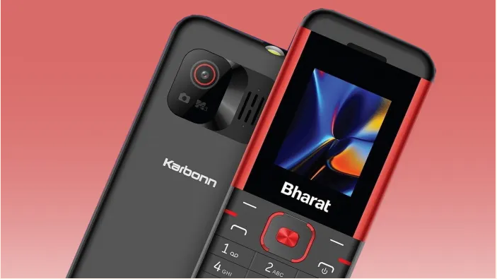 售价仅12美元！印度首富推出面向2.5亿人的“功能”手机 来看下长啥样