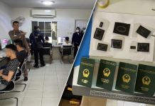 泰国警方逮捕制造假护照签证的越南团伙！幕后竟是中国资本家