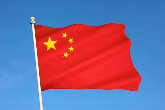 大超预期！中国10月出口激增12.7% 背后原因是？