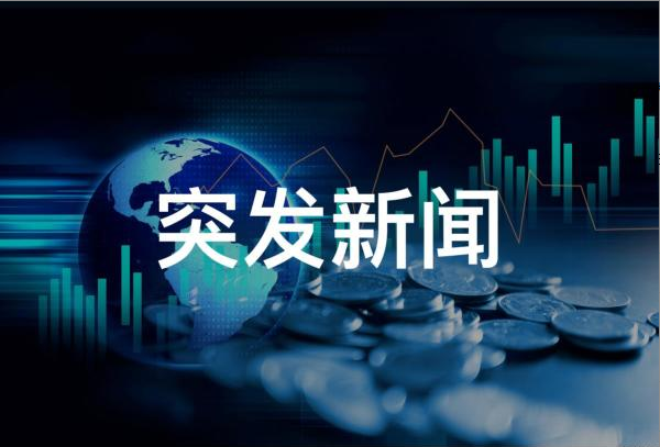朝鮮對“韓國戒嚴”公開聲明！尹錫悅被禁止出國旅行 前國防部長企圖自殺未遂