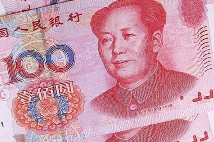 中国突传重磅消息！人民币中间价贬破7.2 特朗普当选以来首次下探“软红线”