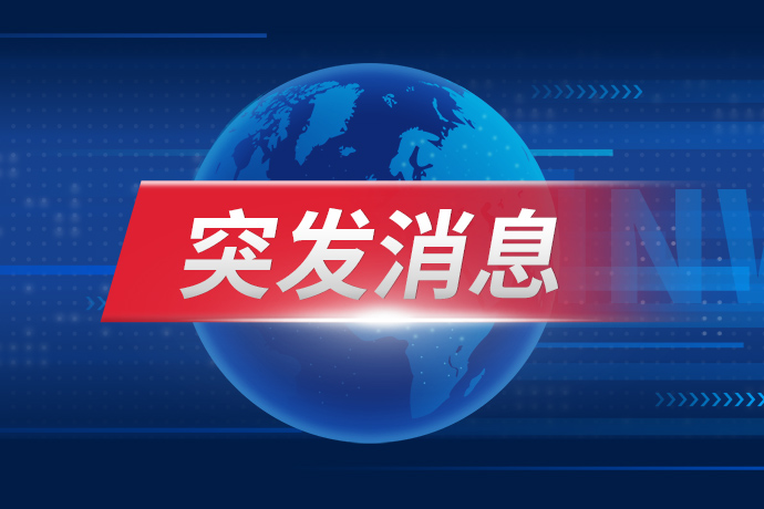 伊朗确认拉里贾尼身亡！其冲击或超哈梅内伊之死，停火恐更遥遥无期