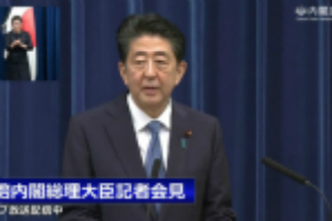 安倍晋三因健康原因辞职 史上任期最长的日本首相留下了什么？