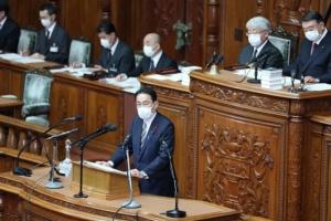 日本首相岸田文雄在国会发表首次施政演说：“对华坚持该主张的主张”
