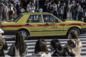 能源成本创41年来最大增幅 东京出租车司机15年来首次寻求涨价