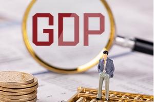 距离衰退仅一步之遥！亚特兰大联储GDPNow模型大幅削减美国经济预期 预计第三季度GDP仅增长0.5%