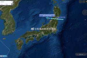 突发消息！美轰炸机特遣队进入西太平洋地区 已进入日本海上空
