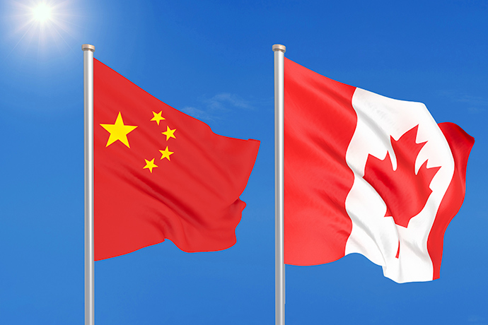 中加最新重量级表态！中国驻加拿大大使:尽管遭受打压 但中国将继续投资加拿大关键矿产