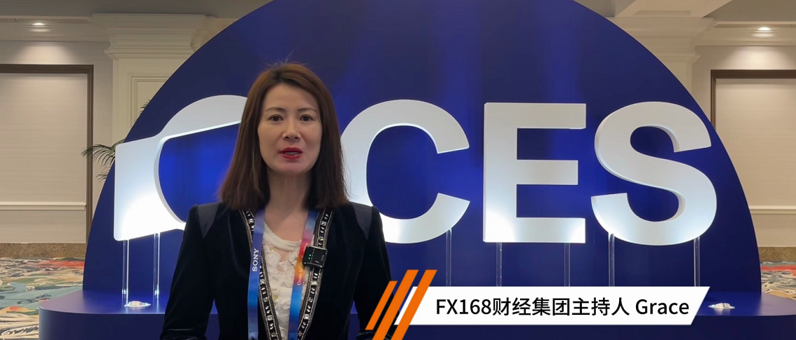 全球规模最大的科技展览会“CES 2025”，在美国拉斯维加斯拉开帷幕！