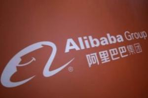 巨响！中国紫光集团破产重组 创阿里巴巴与6家国企有意愿 接手金额落近600亿元