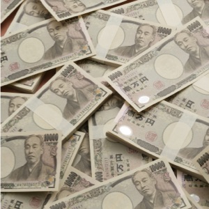 紧急开会！日本金融当局齐聚一堂 日元自34年低点急拉