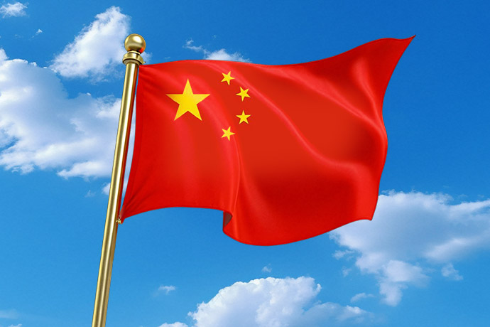 中國最新數據令人失望！工業企業利潤降0.3%遠不及預期，高關稅迫近下的壞兆頭？