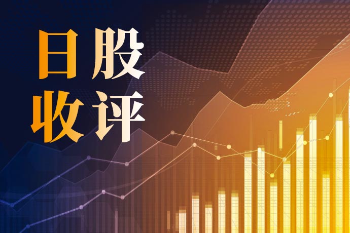 【日股收评】一举升穿5万大关！日经225强势涨超2%，这一个股涨疯了
