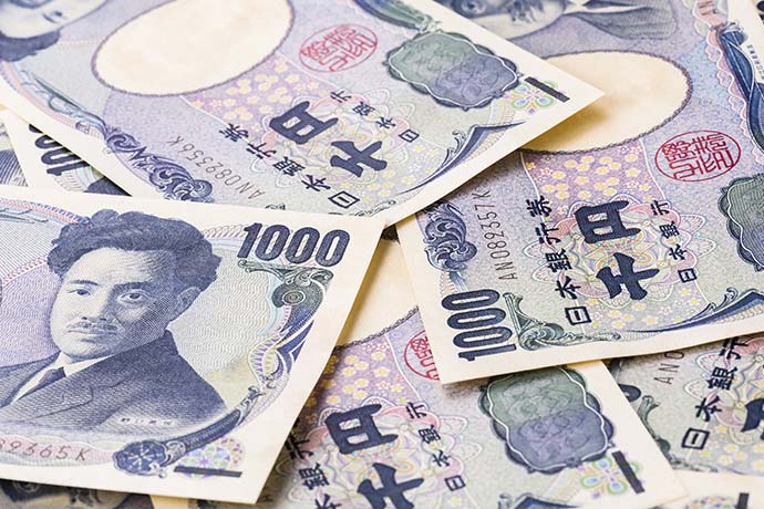 特朗普最新表态缓解日元压力！160大关近在咫尺，财务大臣暗示出手干预