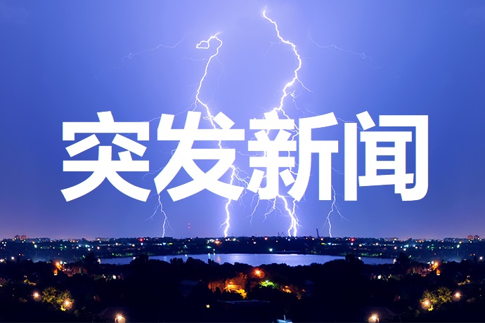中國市場突傳“巨響”！高盛策略師預計中國股市2025年將飆升20%