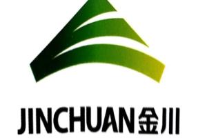 香港股市收跌！恒大系继续重挫 金川国际午后一度狂飙90% 最新消息：宁德时代“辟谣”了