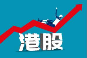 大反攻！中国科技股强势大涨5% 一则消息缓解美国退市之忧