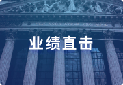 泡泡玛特公布2023年财报 海外收入破10亿大涨134.9%