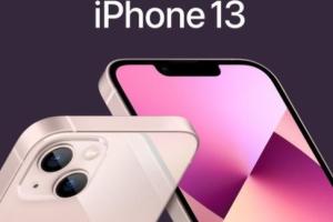 苹果真“香”！iPhone 13连续六周在中国夺冠