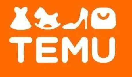 美版拼多多Temu上线不到4个月，成美国市场下载量最大App