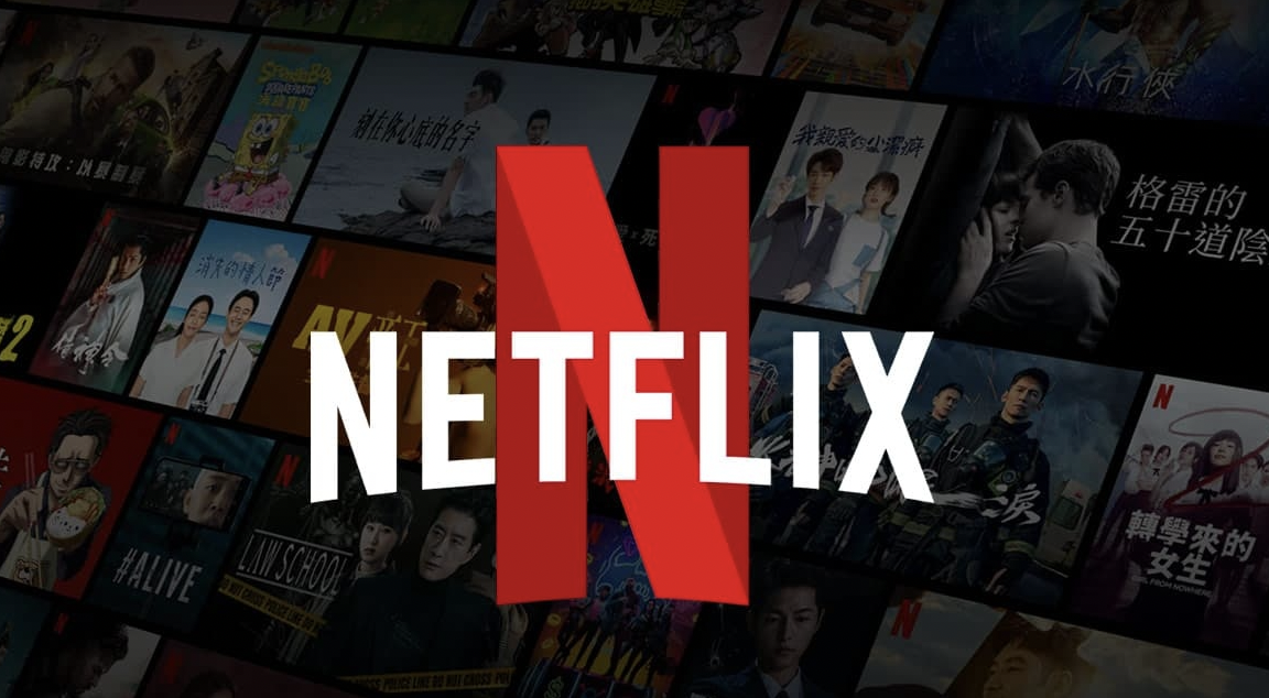 不惧竞争！Netflix季度用户激增800万，总用户数突破2.77亿大关