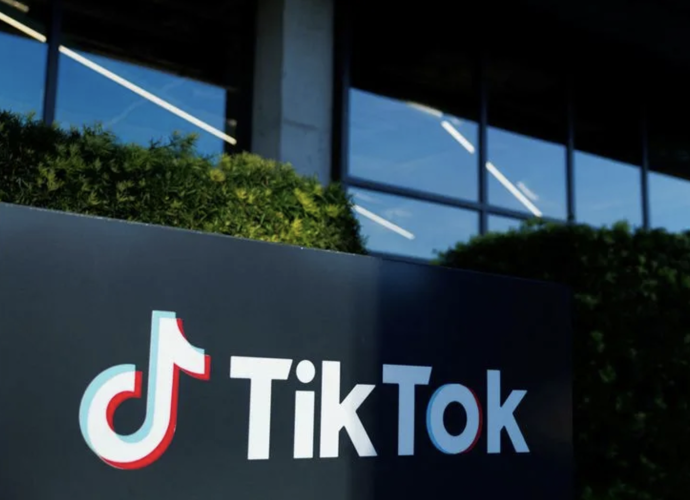 发生了什么？加拿大政府下令关闭TikTok加拿大分公司业务